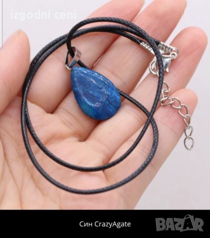 Колие с висулка капка от естествен камък - модел 13, снимка 1