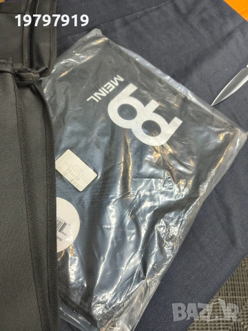 Чанта за барабани, перкусии.