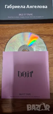 Stray kids album, K-pop album , снимка 6 - Други музикални жанрове - 56155782