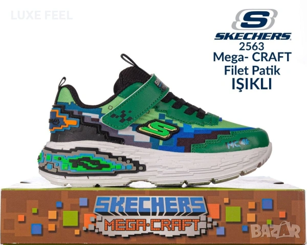 SKECHERS 👾Детски Маратонки , снимка 3 - Детски маратонки - 54033956