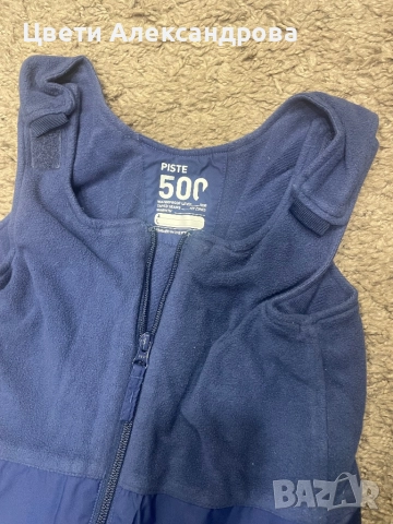 Комплект”Dekatlon”, снимка 3 - Детски якета и елеци - 52363196