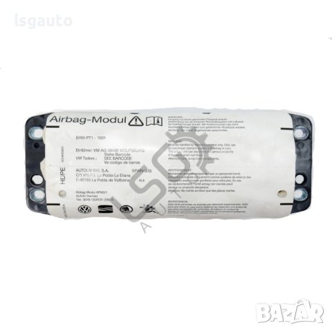 AIRBAG табло Seat Altea 2004-2015 ID:112368