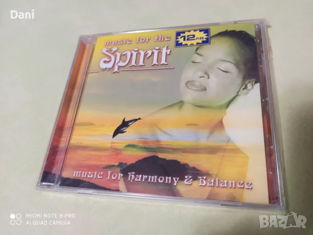 СД - Релакс, медитация,Folk, World, & Country - 5лв, в перфектно състояние!, снимка 3 - CD дискове - 48702064