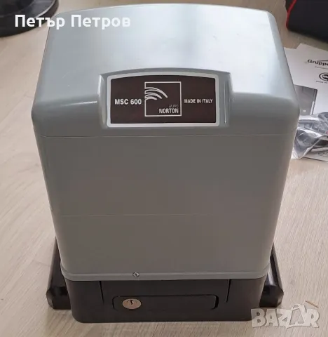 Мотор NORTON MSC 600кг/350w, снимка 7 - Електродвигатели - 49549808
