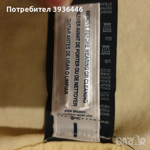 мъжка риза Tommy Hilfiger, снимка 4 - Ризи - 53198037