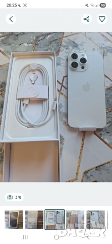 IPhone 16 PRO MAX 256GB + AirPodsPro, снимка 3 - Apple iPhone - 53250055