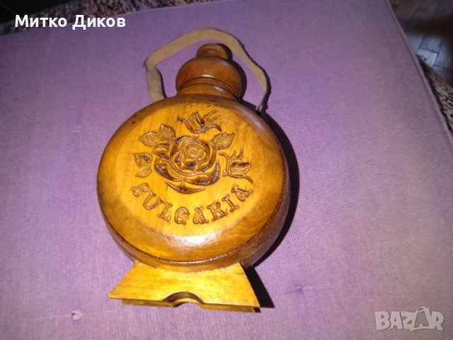 Бъклица отлично състояние от соца на Орешак България грозде Н-175мм и 110х70мм