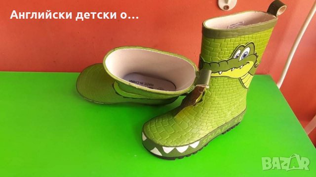 Английски детски гумени ботуши, снимка 2 - Детски боти и ботуши - 30033411