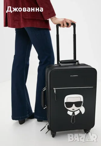Комплект чехли и куфар Karl Lagerfeld , снимка 4 - Чанти - 55746579