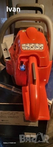 резачка хускварна 236xp, снимка 3 - Други инструменти - 53032983