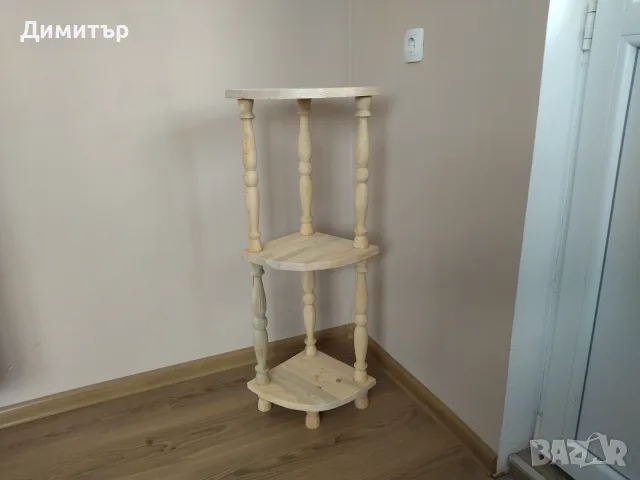 Ръчно изработена ъглова етажерка ( НАТУРАЛНА ) !!, снимка 5 - Етажерки - 55834415