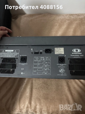 Продавам Динакорд Във Отлично Състояние 2х700w, снимка 2 - Други - 54147602