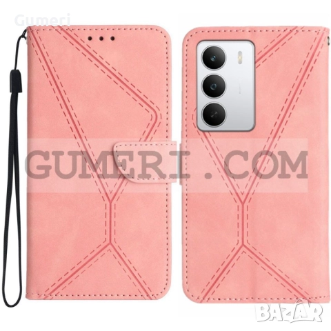  Realme C75 5G  Тефтер Wallet, снимка 2 - Калъфи, кейсове - 52175252