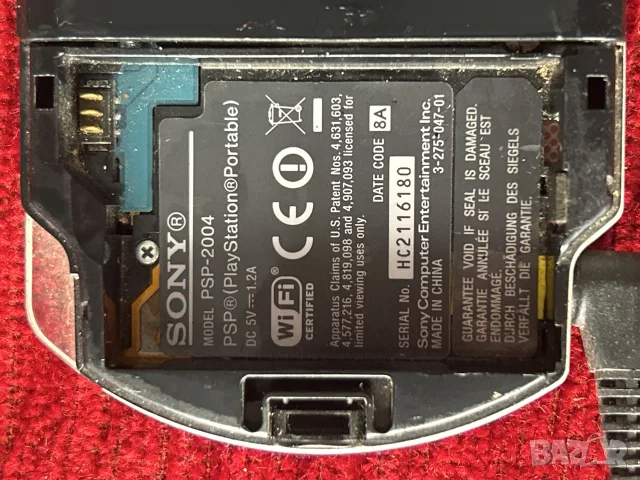 PSP 2004 без батерия, снимка 4 - PlayStation конзоли - 55833486
