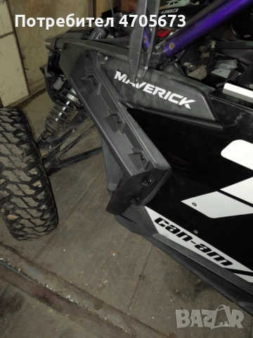 Can Am maverick x3 раздувки, снимка 5 - Части - 53064315