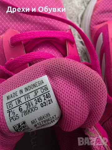 Розови маратонки ADIDAS, снимка 4 - Маратонки - 56451002