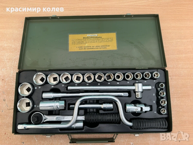 индустриално гедоре на "PROXXON"