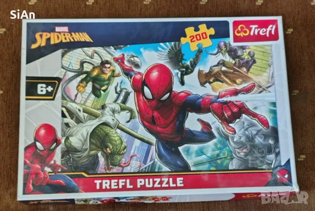 Детски пъзели  различни части, снимка 1