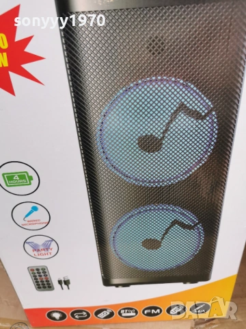 ГОЛЯМА КОЛОНА 2903261631G, снимка 6 - Bluetooth тонколони - 54015920