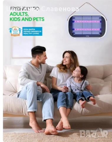 LED уред за унищожаване на насекоми Buzbug за вътрешна употреба, снимка 3 - Лед осветление - 53077611