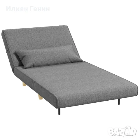 HOMCOM Единичен разтегателен диван, снимка 2 - Дивани и мека мебел - 56204805