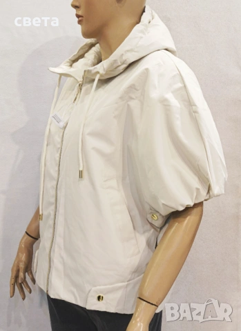 Двулицево дамско яке - крем