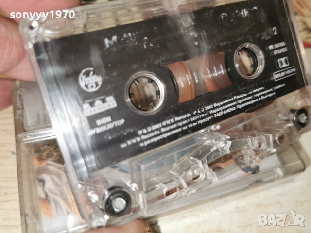 МИШО ШАМАРА И ВАНКО 1 2501262026, снимка 10 - Аудио касети - 53224408