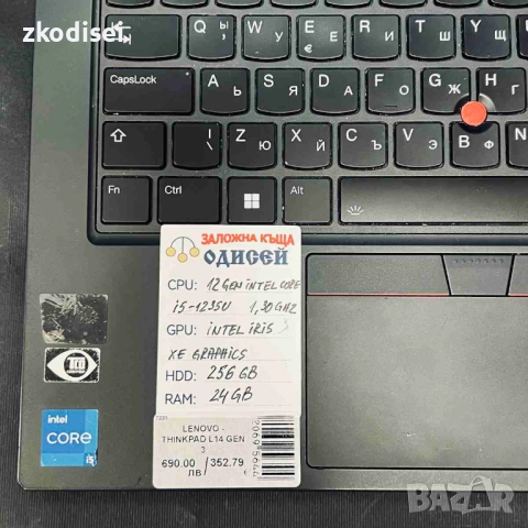Лаптоп LENOVO THINKPAD L14 GEN 3 14 Инча, снимка 2 - Лаптопи за дома - 52300131