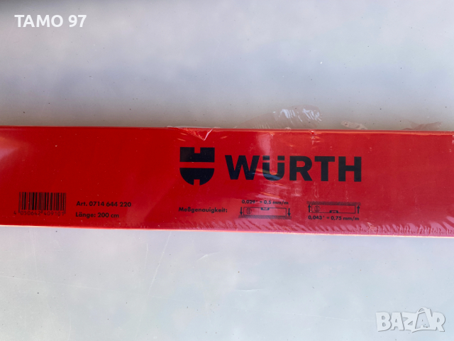 Нови алуминиеви нивелири Wurth 200см, снимка 3 - Измервателни инструменти - 36401272