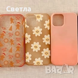 Слушалки-Bluetooth Wireless Headphones, закупени от Primark. € 15 и кейсове за iPhone 12,12 pro, снимка 4 - Безжични слушалки - 47920702