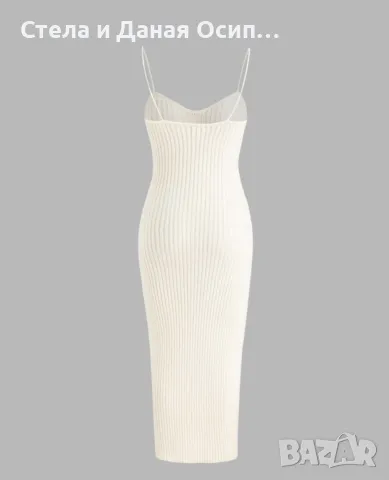 Зимна елегантна рокля , снимка 3 - Рокли - 48841541