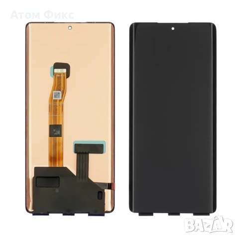 Дисплей за HUAWEI Honor X9A/ X40/ Magic 5 Lite (5G) OLED
