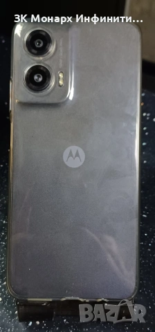 Телефон Motorola G35 5G /256GB /8GB RAM/ със кейс, снимка 9 - Motorola - 53920108