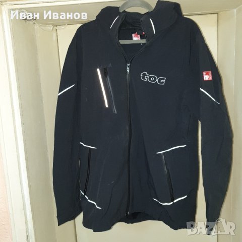 ENGELBERT STRAUSS мултифункционално яке esvision размер М, снимка 4 - Якета - 38387272