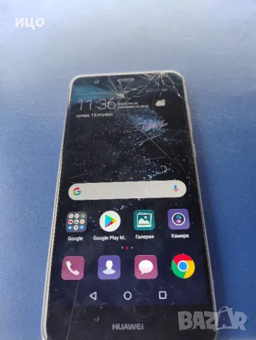Huawei P10 lite, снимка 3 - Huawei - 48687681