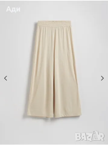 Дамски панталон reserved , снимка 1