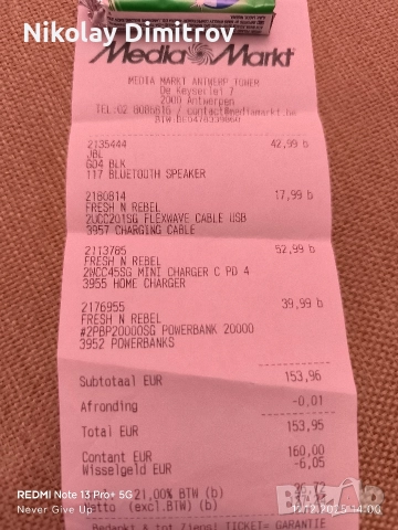 Комплект power bank fresh rebel 20 000 mha, снимка 8 - Външни батерии - 52735439