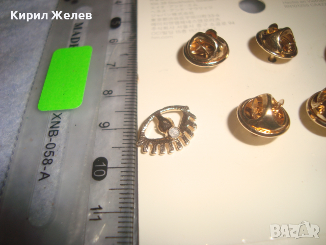 ИНТЕРЕСНИ ФЕШЪН КОЛЕКЦИОНЕРСКИ ПОЗЛАТЕНИ ЗНАЧКИ НОВИ 6625, снимка 8 - Колекции - 36540645