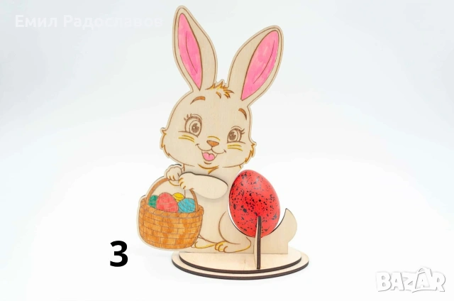 Детски комплекти за сглобяване - Поставки за великденски яйца , снимка 3 - Фигурки - 54060526