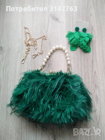 Официална чантичка. , снимка 2 - Чанти - 50493745