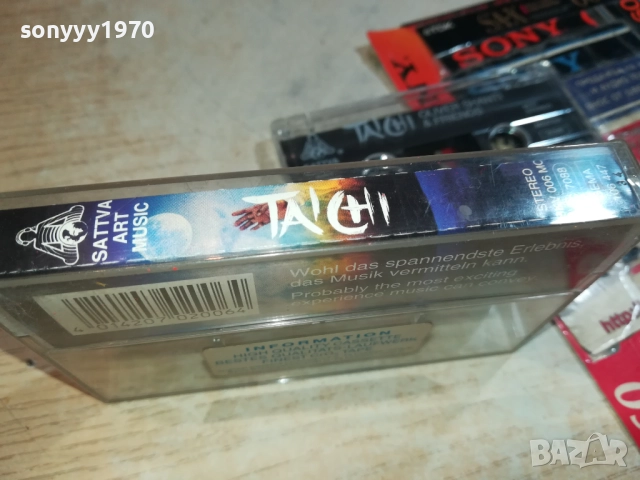 TAICHI-ORIGINAL TAPE MADE IN GERMANY 0209252013, снимка 13 - Аудио касети - 51584118