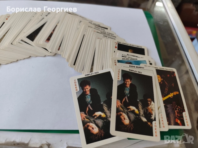 Лот 91 броя карти от дъвки dandy rock n bubble, снимка 2 - Колекции - 52220791