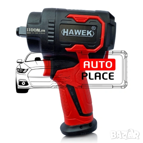 Пневматичен ударен мини гайковерт с къс шпиндел 1/2“ 1100Nm HAWEK, снимка 2 - Други инструменти - 54049219