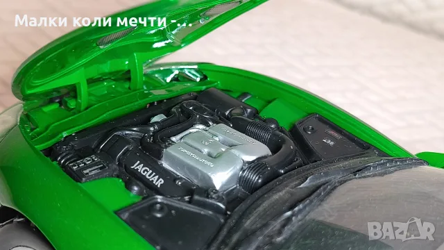метална количка Jaguar XKR, James Bond 007 , мащаб 1:18 , снимка 6 - Колекции - 56230874