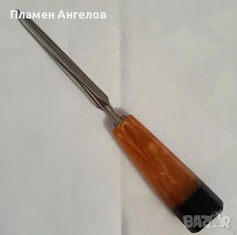 Ретро нож за писма Каталин Бакелит - ефект Лава Поток 