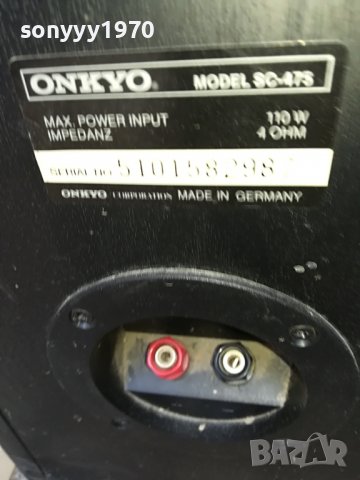 ⭐ █▬█ █ █▀ █ ⭐ ONKYO SC-475 MADE IN GERMANY 0508221347, снимка 13 - Тонколони - 37604393