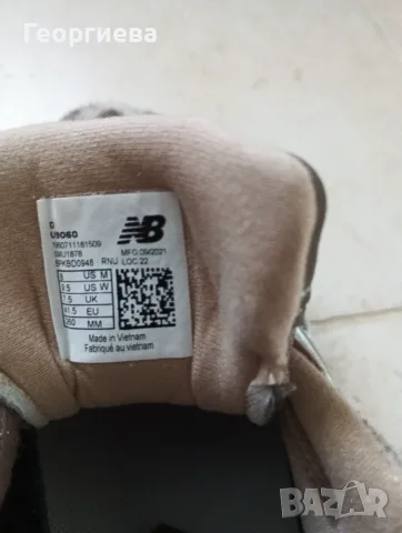 New Balance 9060- нови, снимка 3 - Маратонки - 56040048