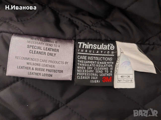 Мъжка шуба естествена кожа и подарък , снимка 6 - Якета - 53139775