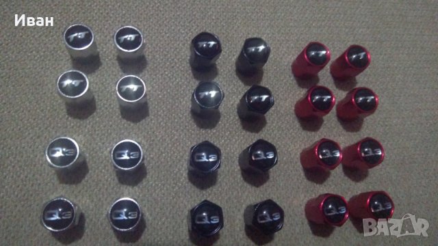 Качественни капачки за вентили винтили с емблеми Ауди Audi TT A3 A4 A6 Q3 Q7 Ferrari Lamborgini, снимка 11 - Аксесоари и консумативи - 29813812