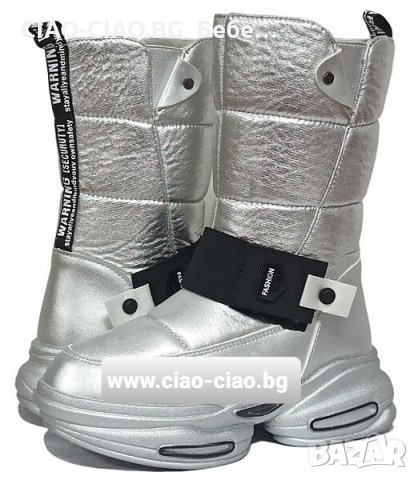 №33-№38, Сребристи апрески за момиче TOM.M с черна еластична лента, снимка 2 - Детски боти и ботуши - 35095231